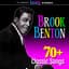 Brook Benton