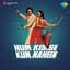 Kishore Kumar & Asha Bhosle
