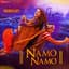 Amit Trivedi