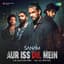 Sanam