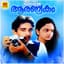 K. J. Yesudas