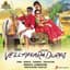 D. Imman