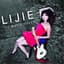 Lijie