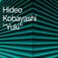Hideo Kobayashi
