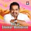 Shankar Mahadevan