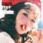 Loona