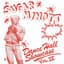 Sugar Minott