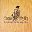 Lester Young