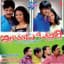 Jatin-Lalit