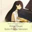 Alin's Piano