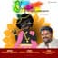 Pramod Tripathi