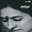 Bombay Jayashri