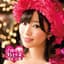 Rino Sashihara