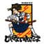 ATARASHII GAKKO!