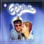 Captain & Tennille