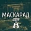 МБТ