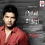 Shaan