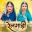 Twinkle Vaishnav