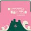 Stereolab