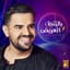 Hussain Aljassmi