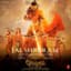 Ajay-Atul