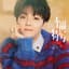 Chen Linong