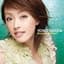 石田燿子