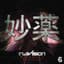 Indivision