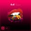Hush