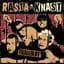 Rasta Knast