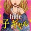Hide