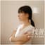 Alisa Takigawa