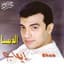 Ehab Tawfik
