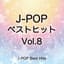 Juice=Juice