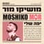 Moshiko Mor