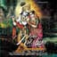 Sudesh Bhosle