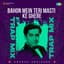 Rajesh Roshan