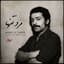 Farhad