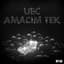 UEC