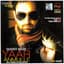 Sharry Mann
