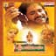 Hariharan
