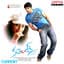 Sagar