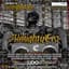 Canibus