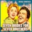 Howard Keel