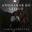 Samir Shrestha