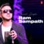 Ram Sampath