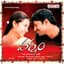 K. S. Chithra