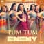 Thaman S