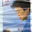 Choi Sung-Soo