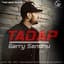 Garry Sandhu